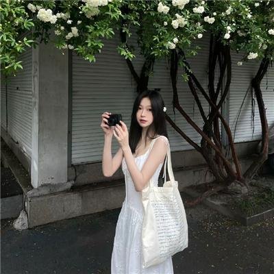 睡人